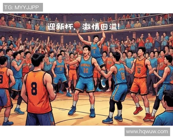 南京篮球队的节奏揭秘：激情与技巧交织的篮球盛宴